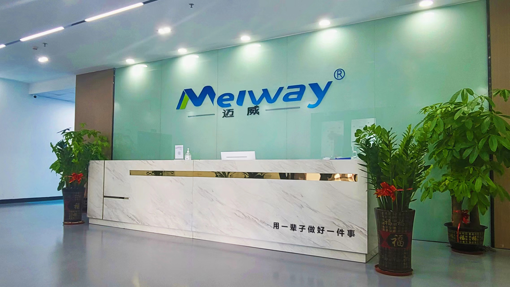 集研发、生产、销售于一体的焊锡机厂家