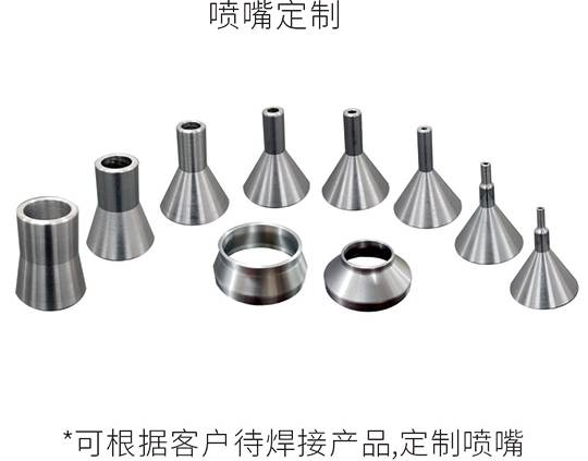 深圳市迈威机器人有限公司-5