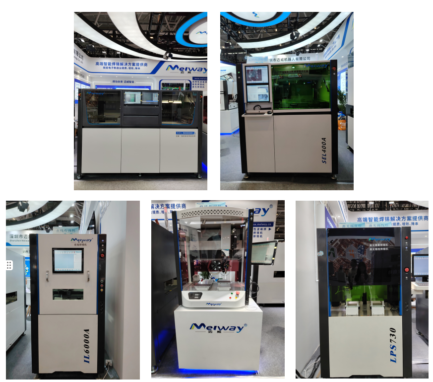 1761904562706052.png 设备.png